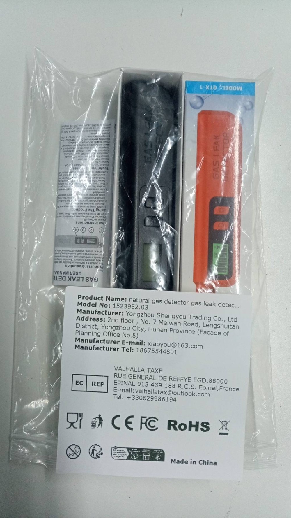 Home Security Gadgets - Aardgasdetector met akoestisch en visueel alarm