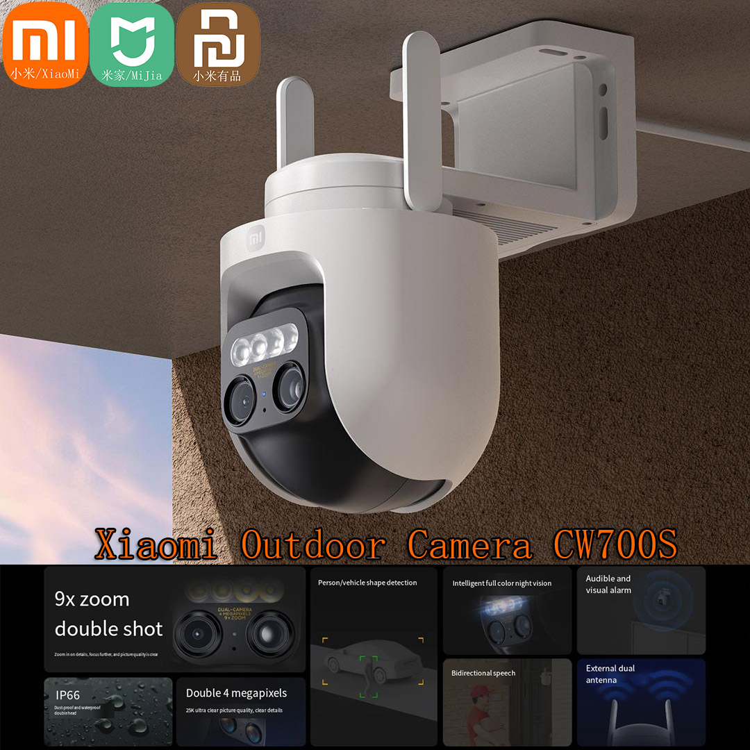 Home Security Camera Xiaomi - Xiaomi Mijia Buitencamera PTZ CW700S Beveiligingscamera