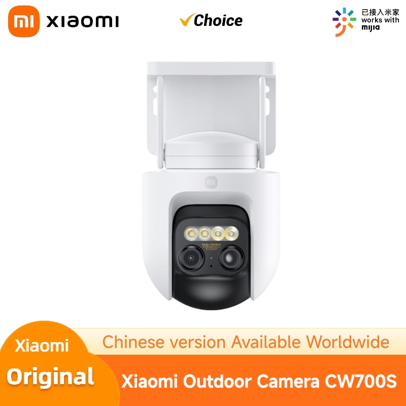 Home Security Camera Xiaomi - Xiaomi CW700S Buitenbeveiligingscamera 2.5K 9x Zoom