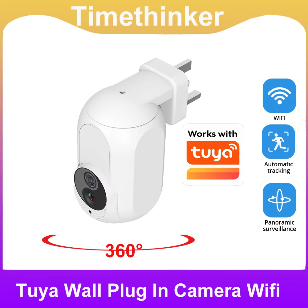 Home Security Beams - Tuya Plug-in camera Wifi 360 °