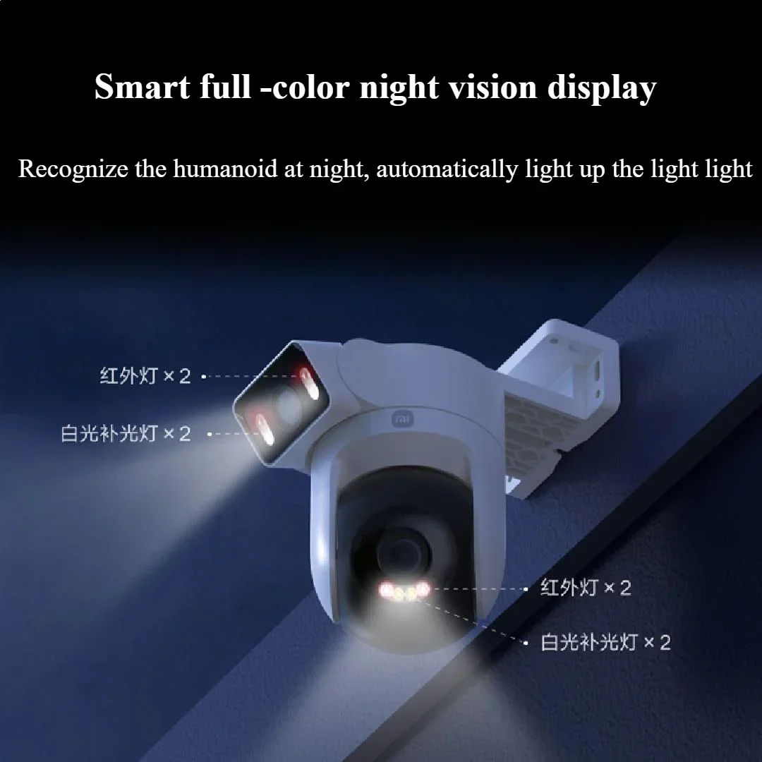NIEUW Xiaomi Outdoor CW500 Dua - Home Security Camera Xiaomi recensie en prijs